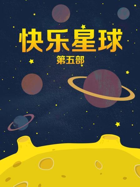 【TIMCOB】⭐精品系列⭐美店员帮顾客试妆！蕾丝透明内翅膀